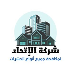 الشارقه0556115019